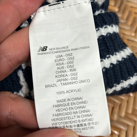 New Balance navy blue and white striped knit beanie - Picture 3 of 4